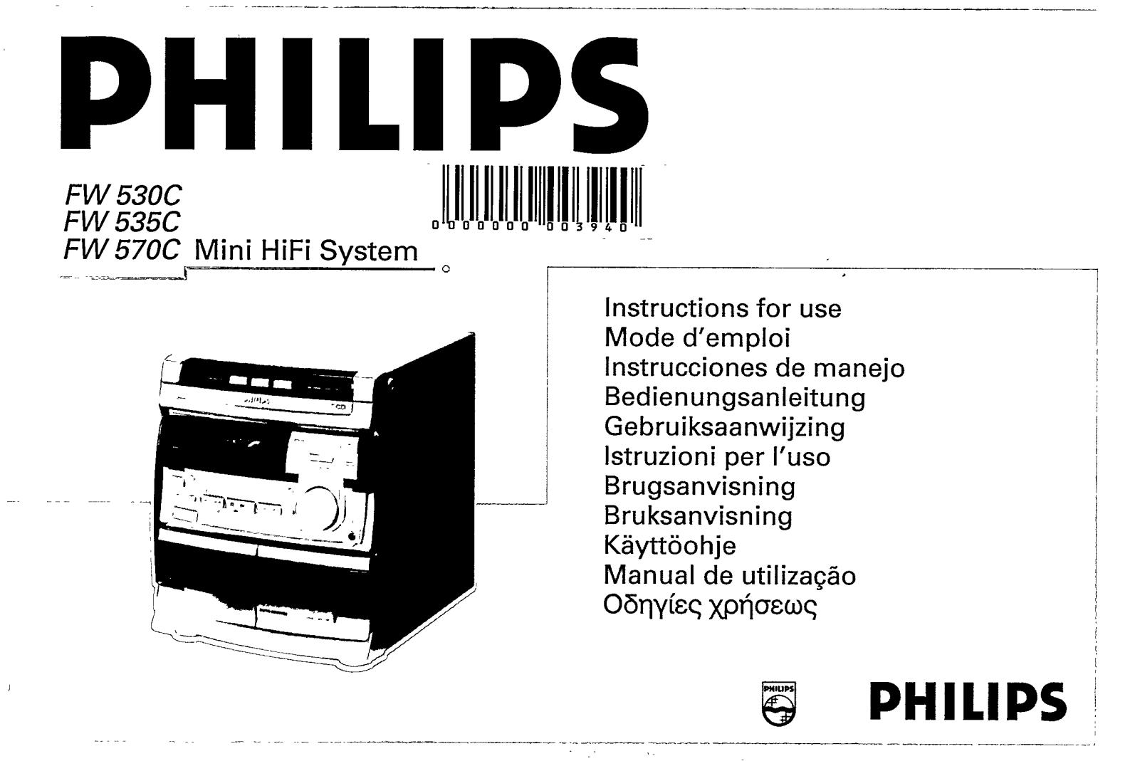 Philips FW570C/37, FW570C/22, FW570C/21, FW530C/37 User Manual