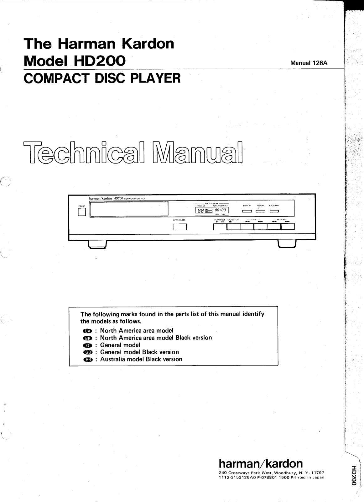 Harman Kardon HD-200 Service manual