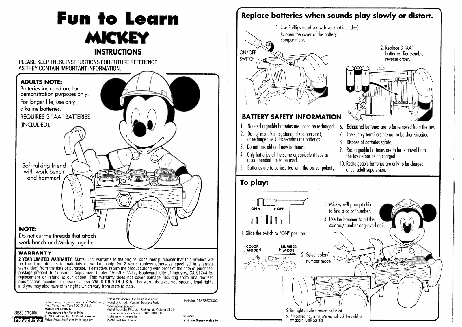 Fisher-Price 88563 Instruction Sheet