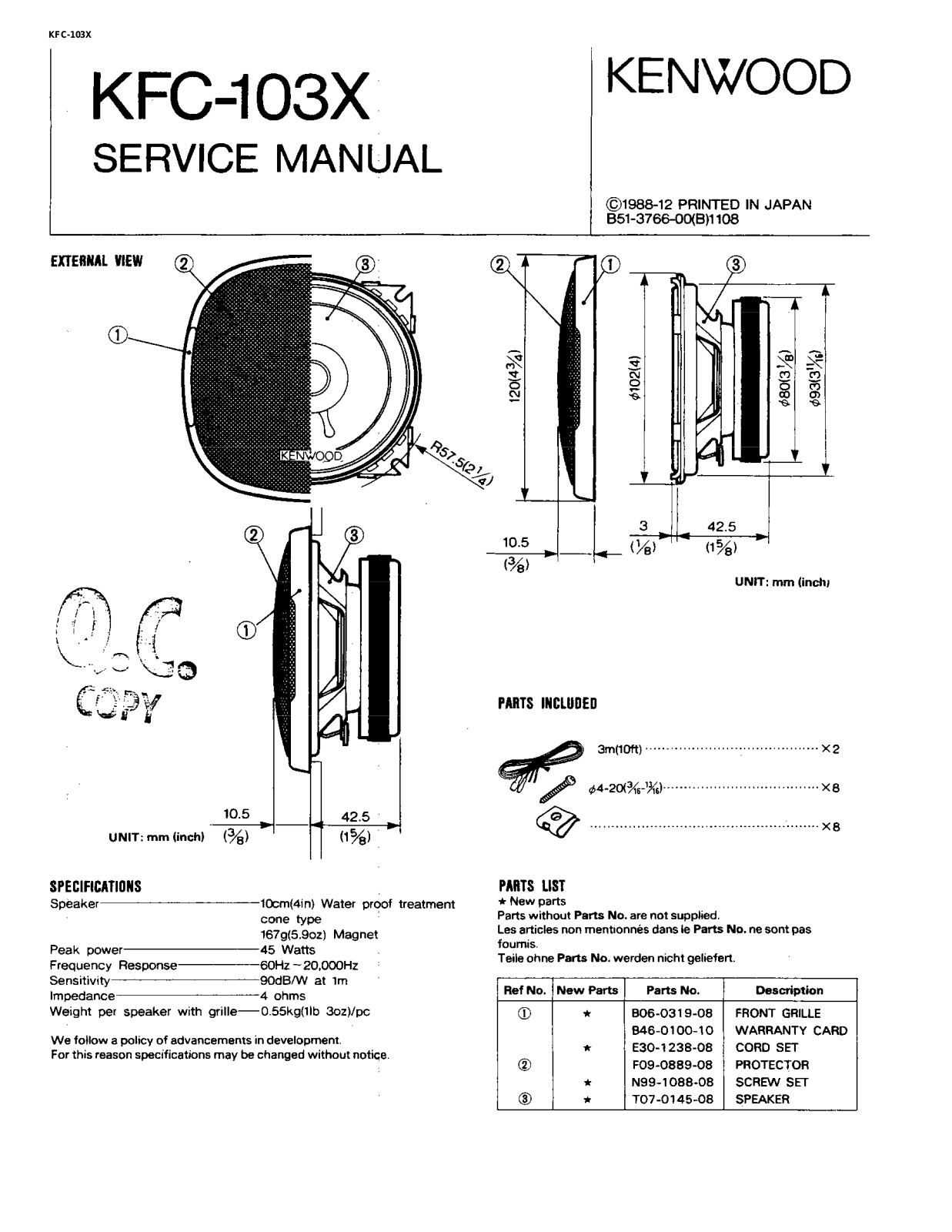 Kenwood KFC-103X Service Manual