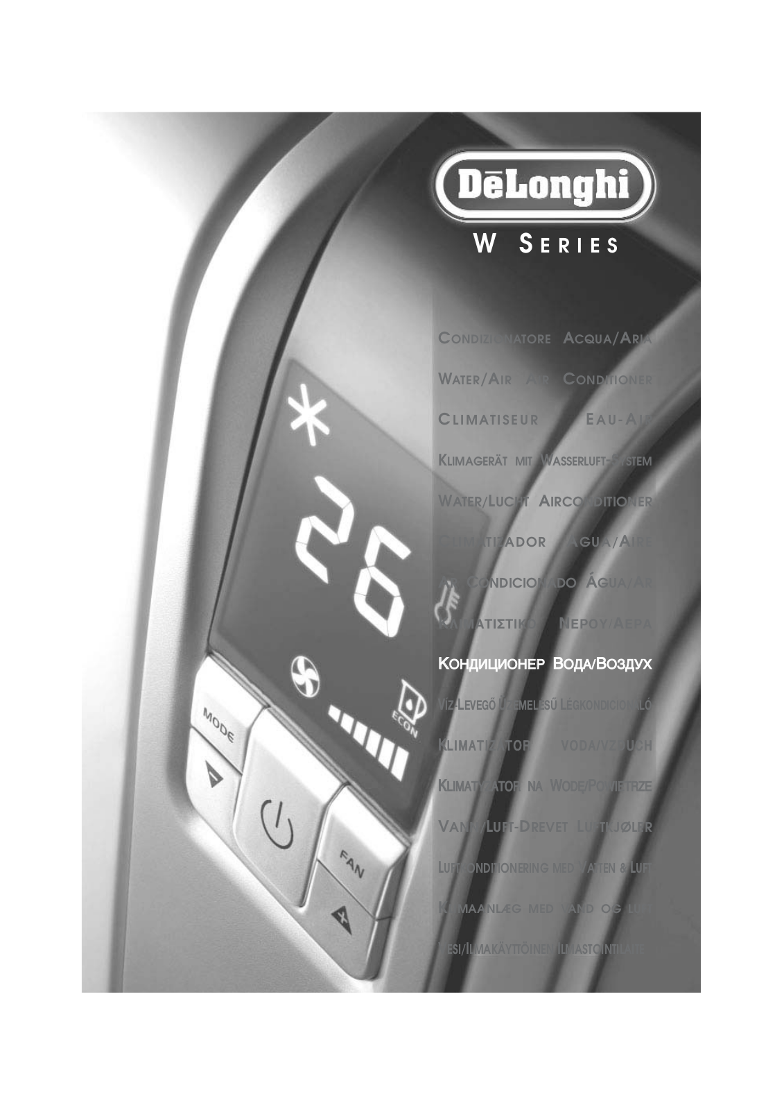 Delonghi PAC W130 User Manual