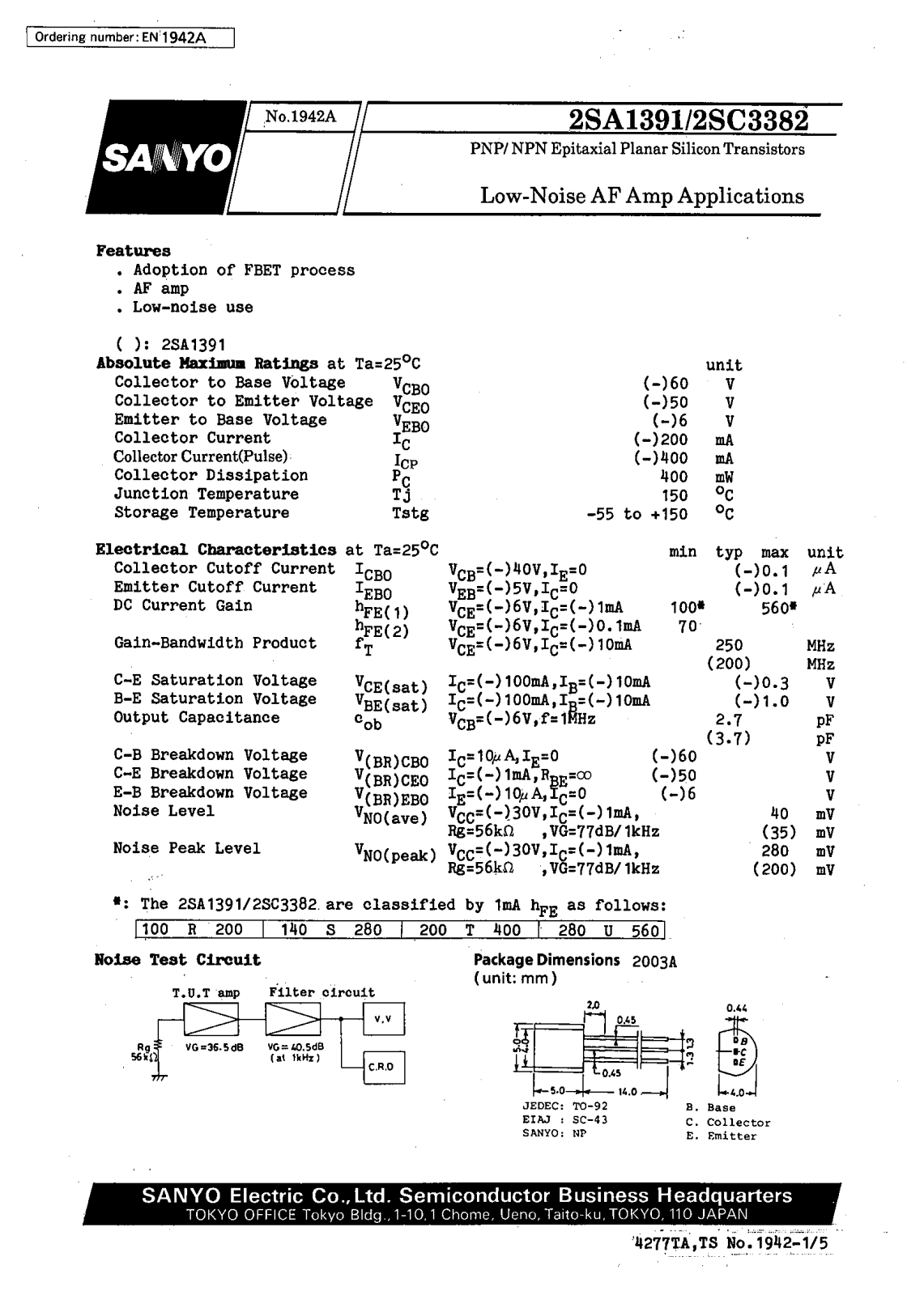 SANYO 2SC3382, 2SA1391 Datasheet