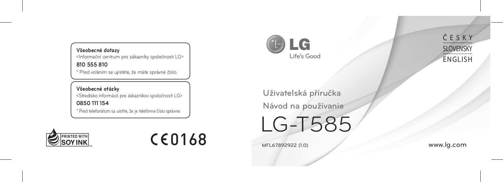 LG T585 User Manual