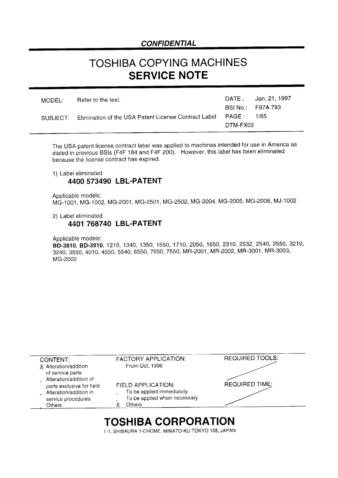 Toshiba f97a793 Service Note