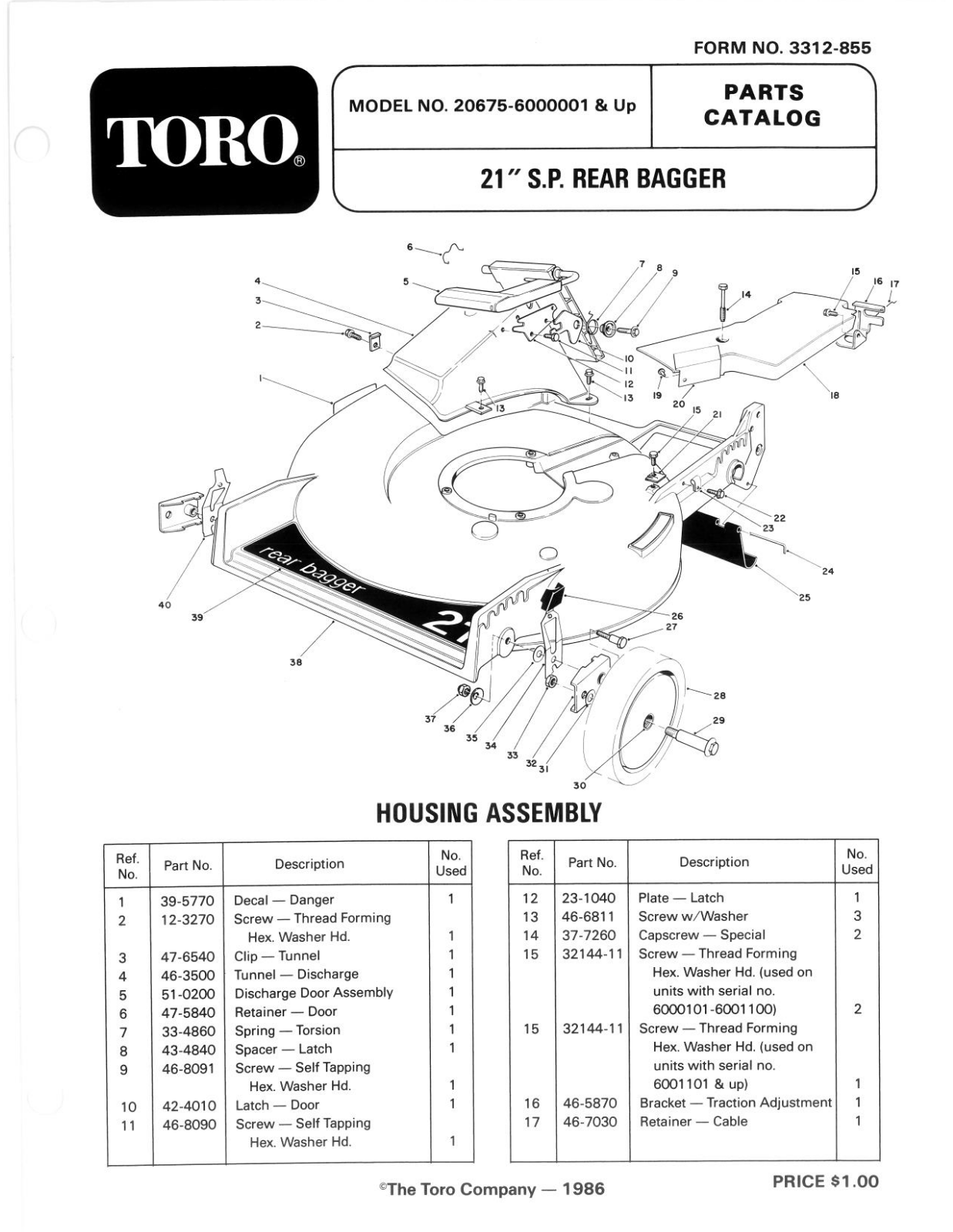 Toro 20675 Parts Catalogue