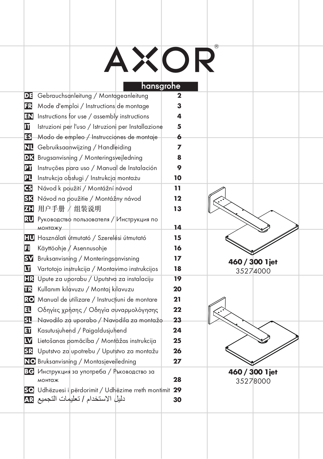 Hansgrohe AXOR 35278000 operation manual