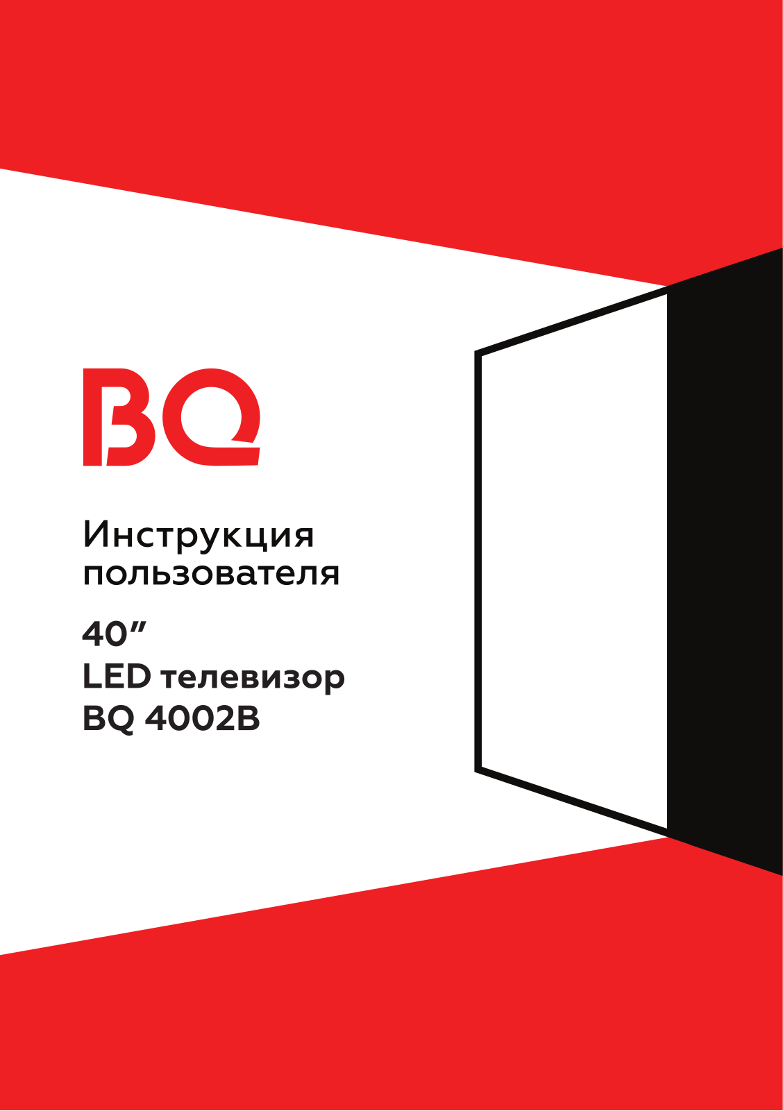 BQ BQ-4002B User manual