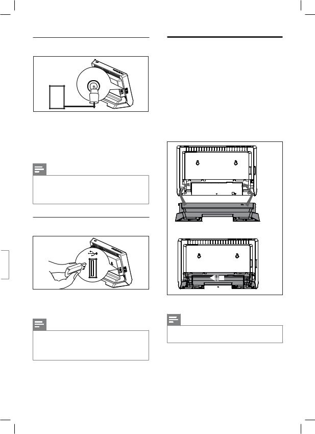 Philips HTS4600 User Manual