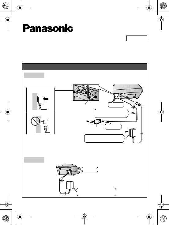 Panasonic KX-TG7861FX, KX-TG7852FX, KX-TG7851FX Quick guide