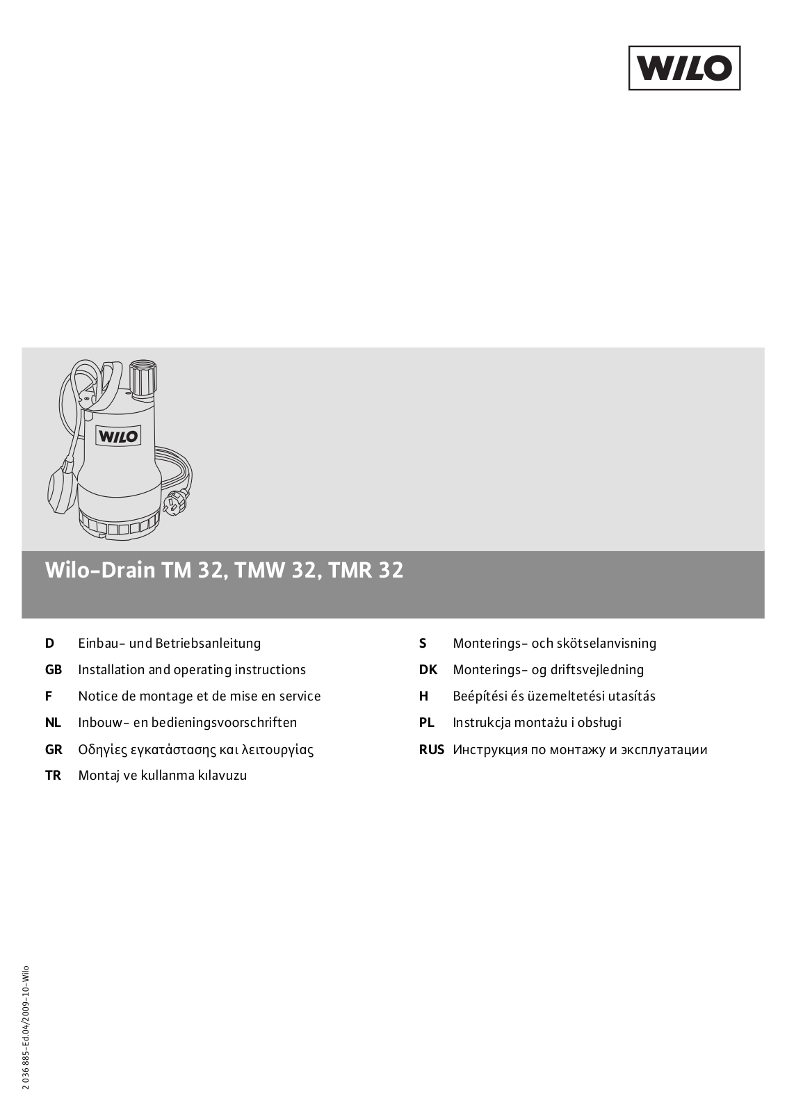 WILO TMR 32 User Manual