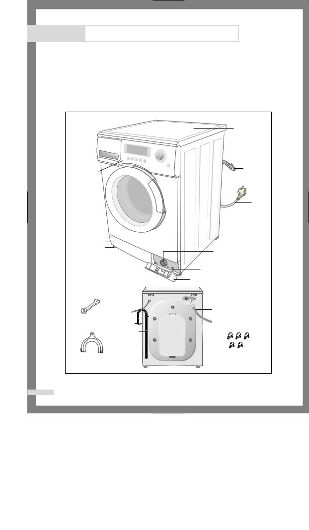 Samsung Q1044, Q1244V, Q844 User Manual