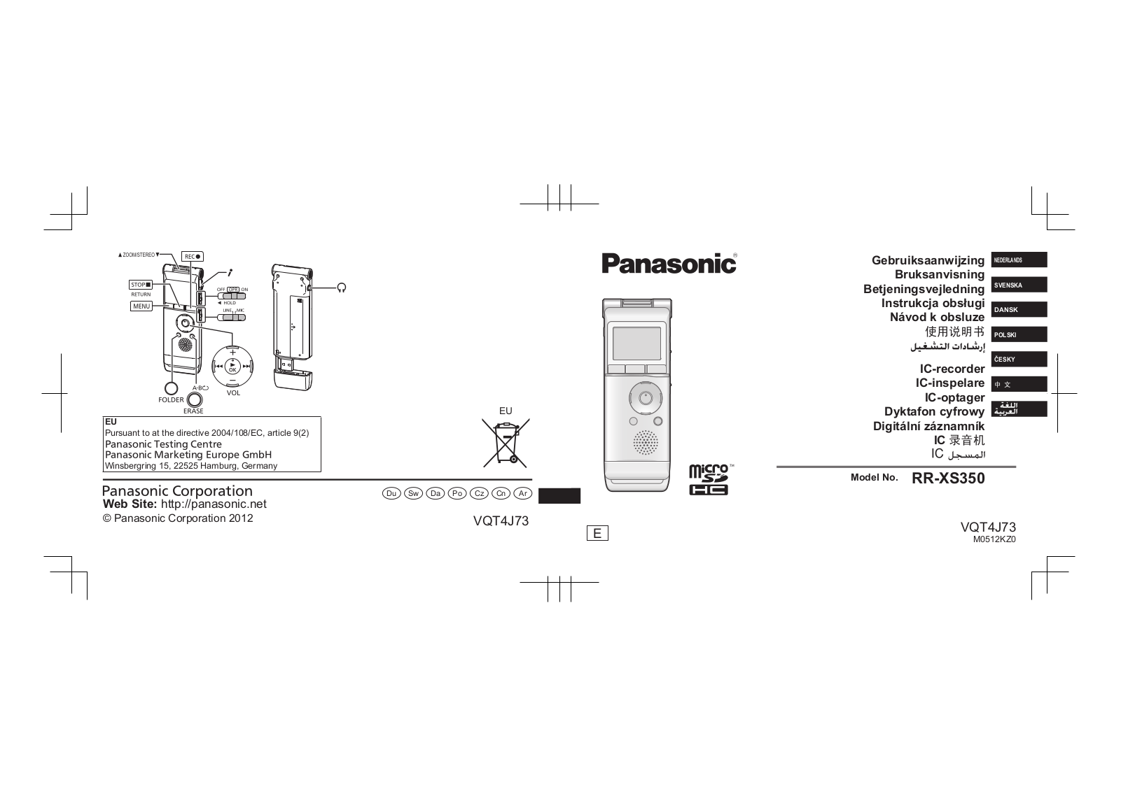 Panasonic RR-XS350 User Manual