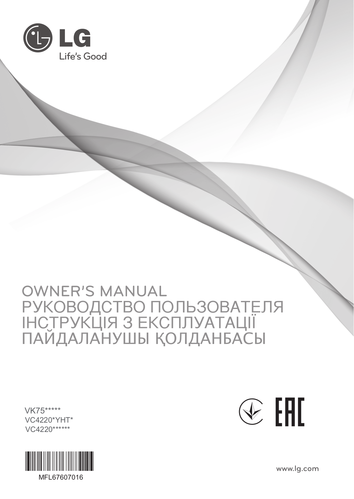 LG VK75302HC User Manual