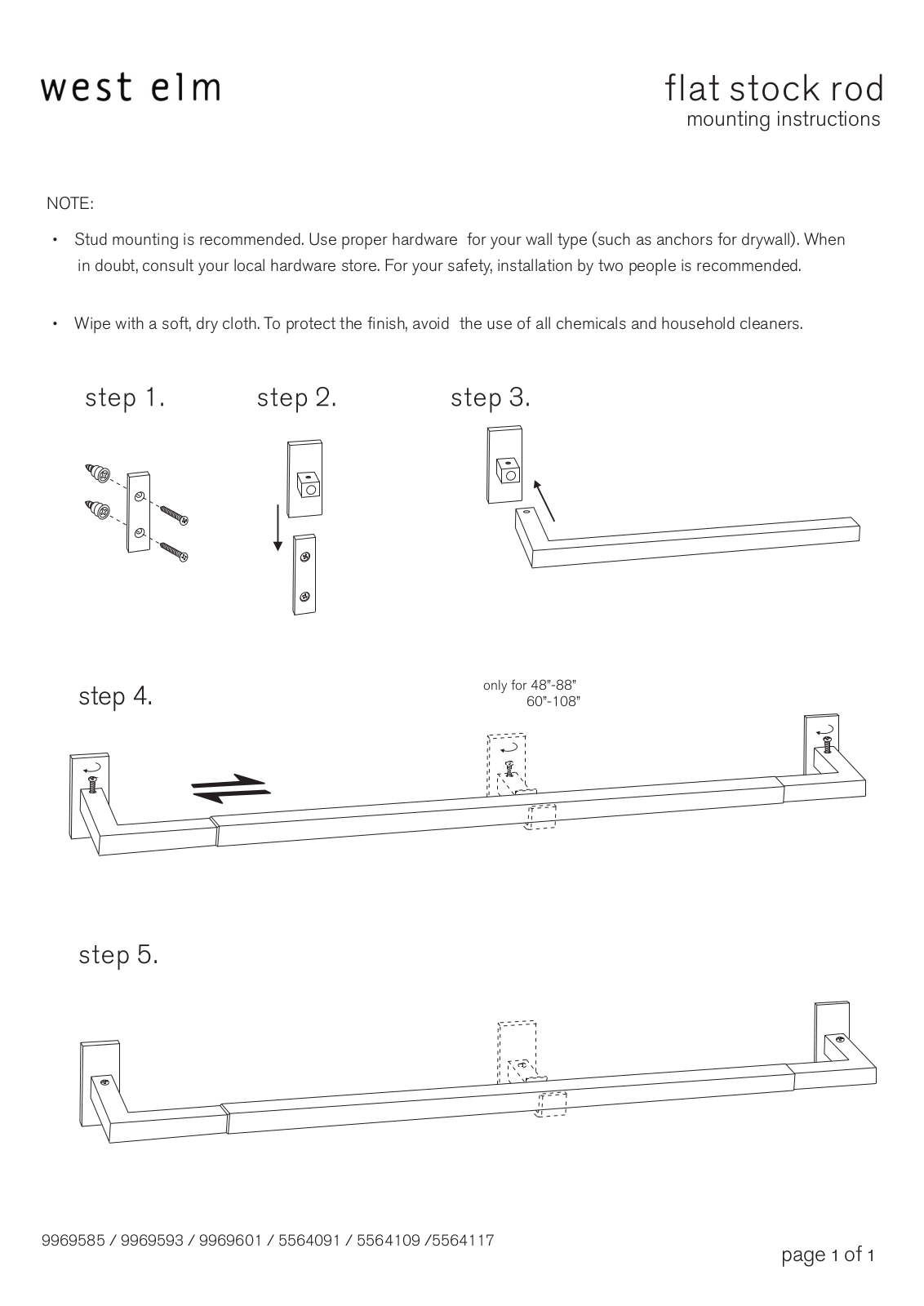 West Elm Flat Stock Rod Assembly Instruction