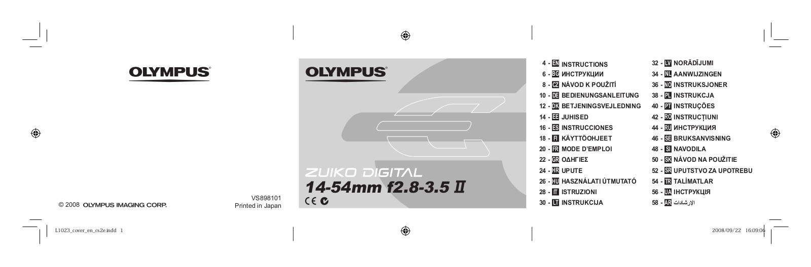 Olympus ZUIKO DIGITAL 14-54 User Manual