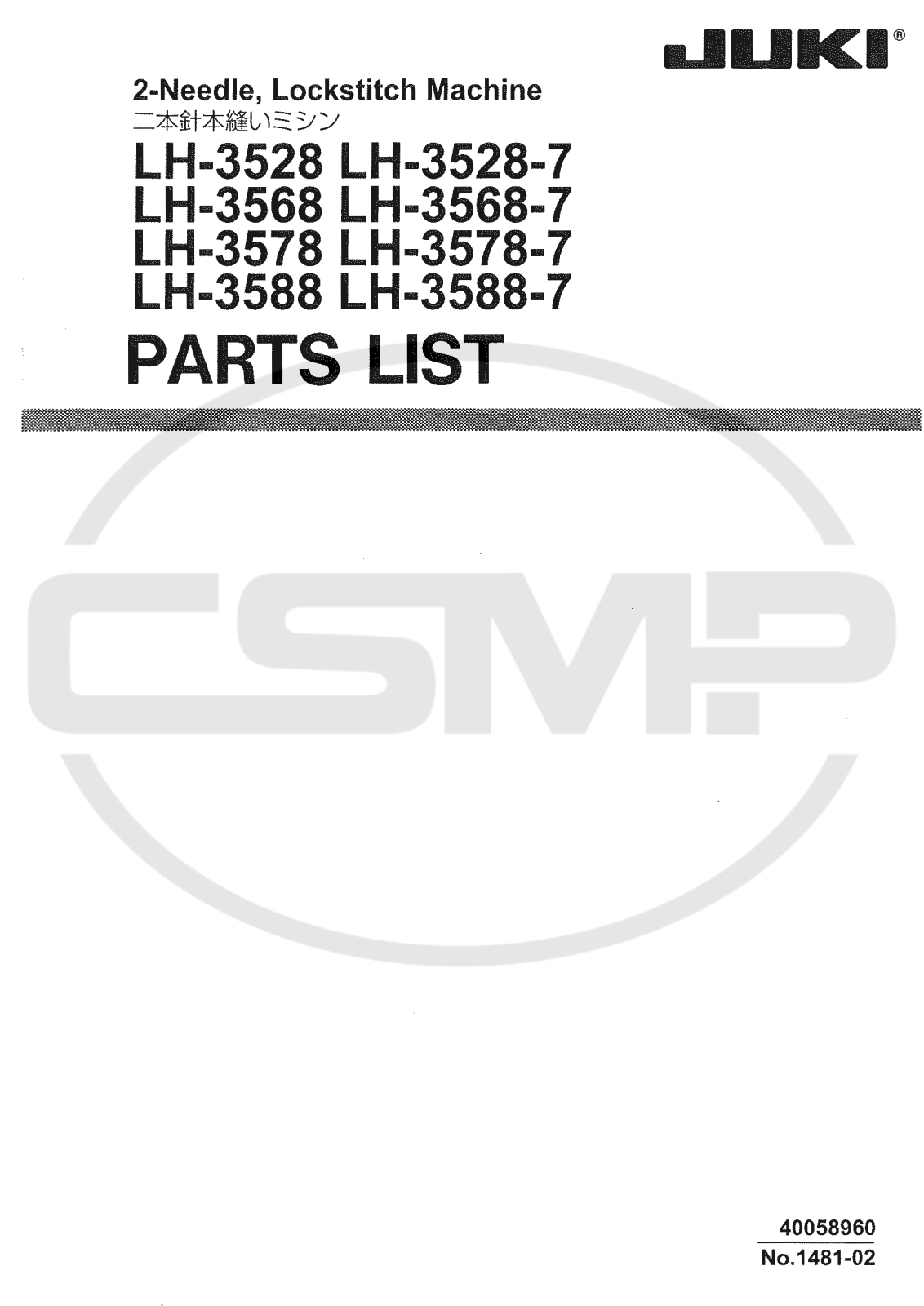 Juki LH-3528, LH-3568, LH-3578, LH-3588, LH-3528-7 Parts Book