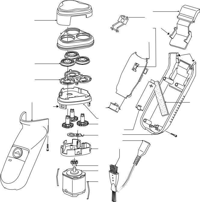 Philips HQ4800A Service Manual