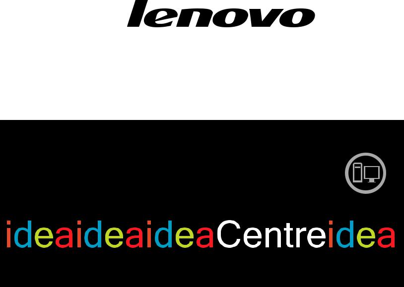 Lenovo Q190, 6281 User Manual