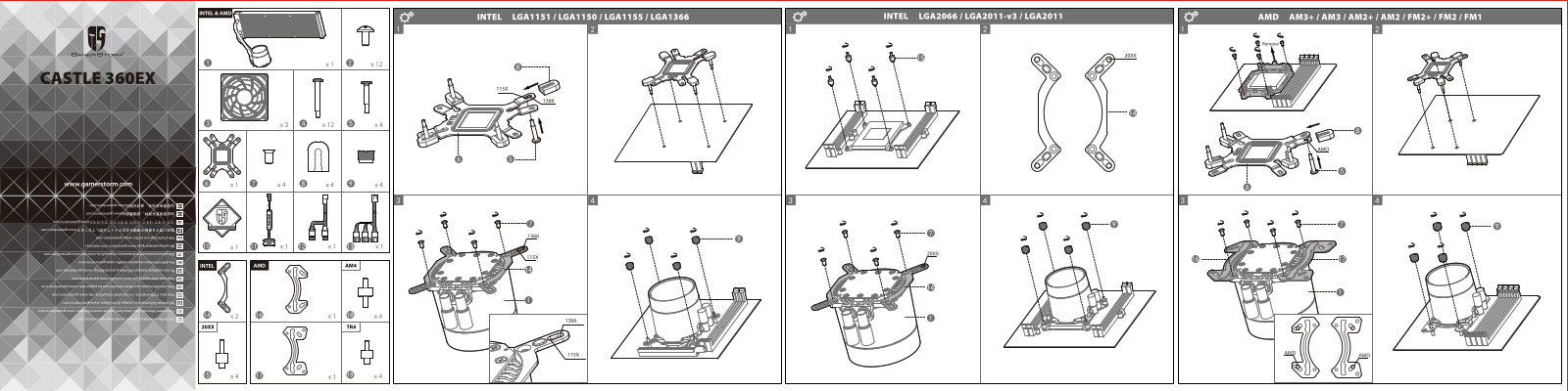 DeepCool Castle 360EX operation manual