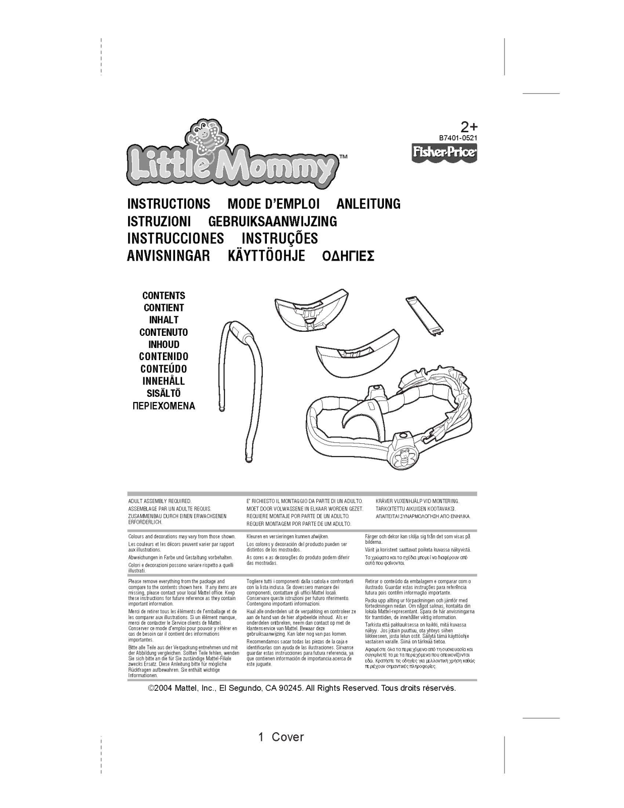 Fisher-Price B7401 Instruction Sheet