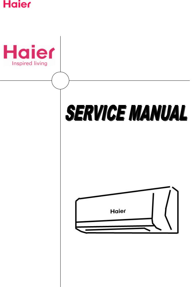 Haier HSU-12HSA03-R2-DB, HSU-09HSA03-R2-DB User Manual