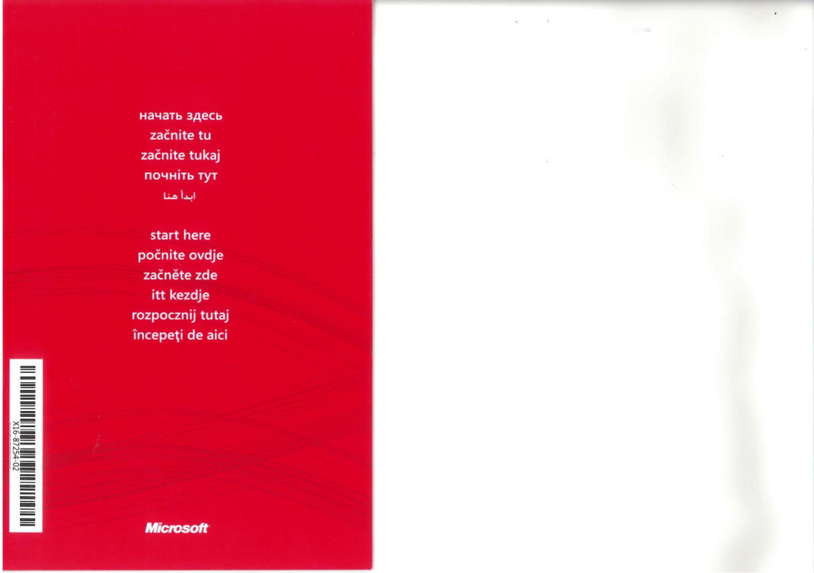 Microsoft ARC User Manual