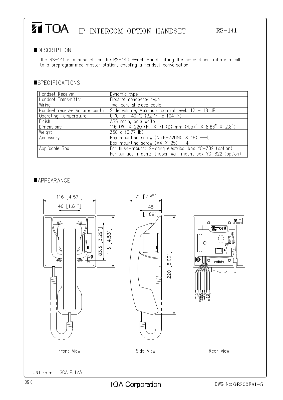 TOA RS-141 User Manual