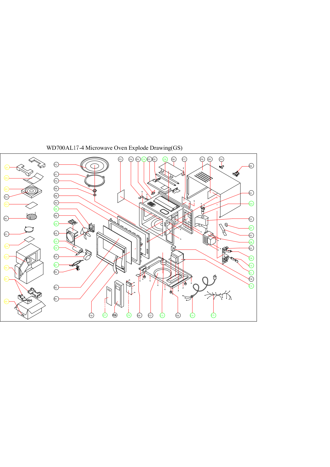 Vitek WD700AL17 exploded drawing