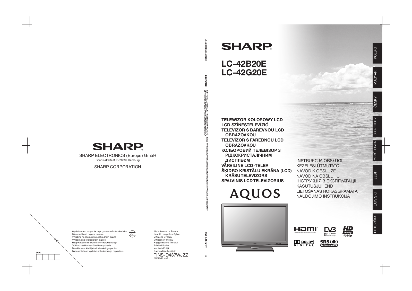 Sharp LC-42B20E, LC-42G20E User Manual