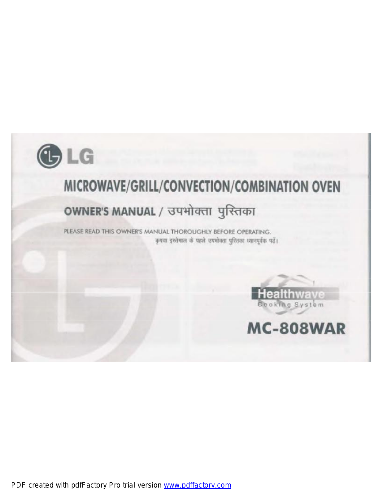 LG MC-808WAR Owner’s Manual