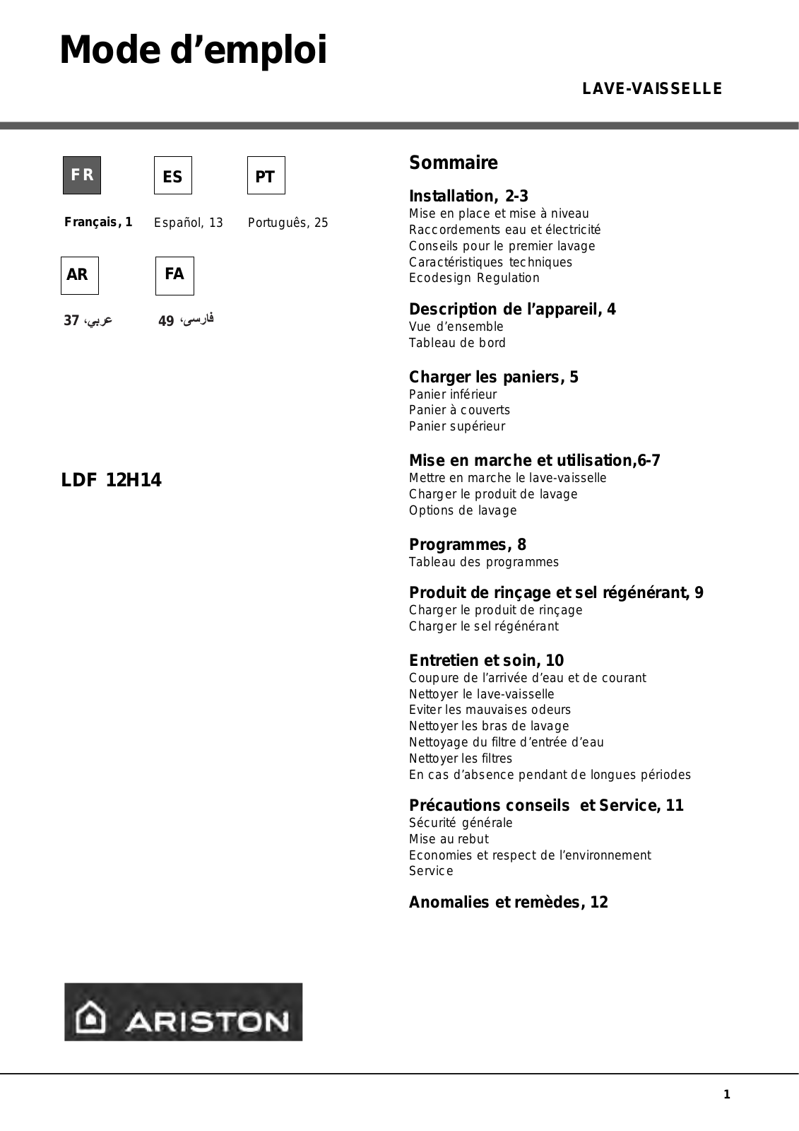 Hotpoint LDF 12H14 EX User Manual