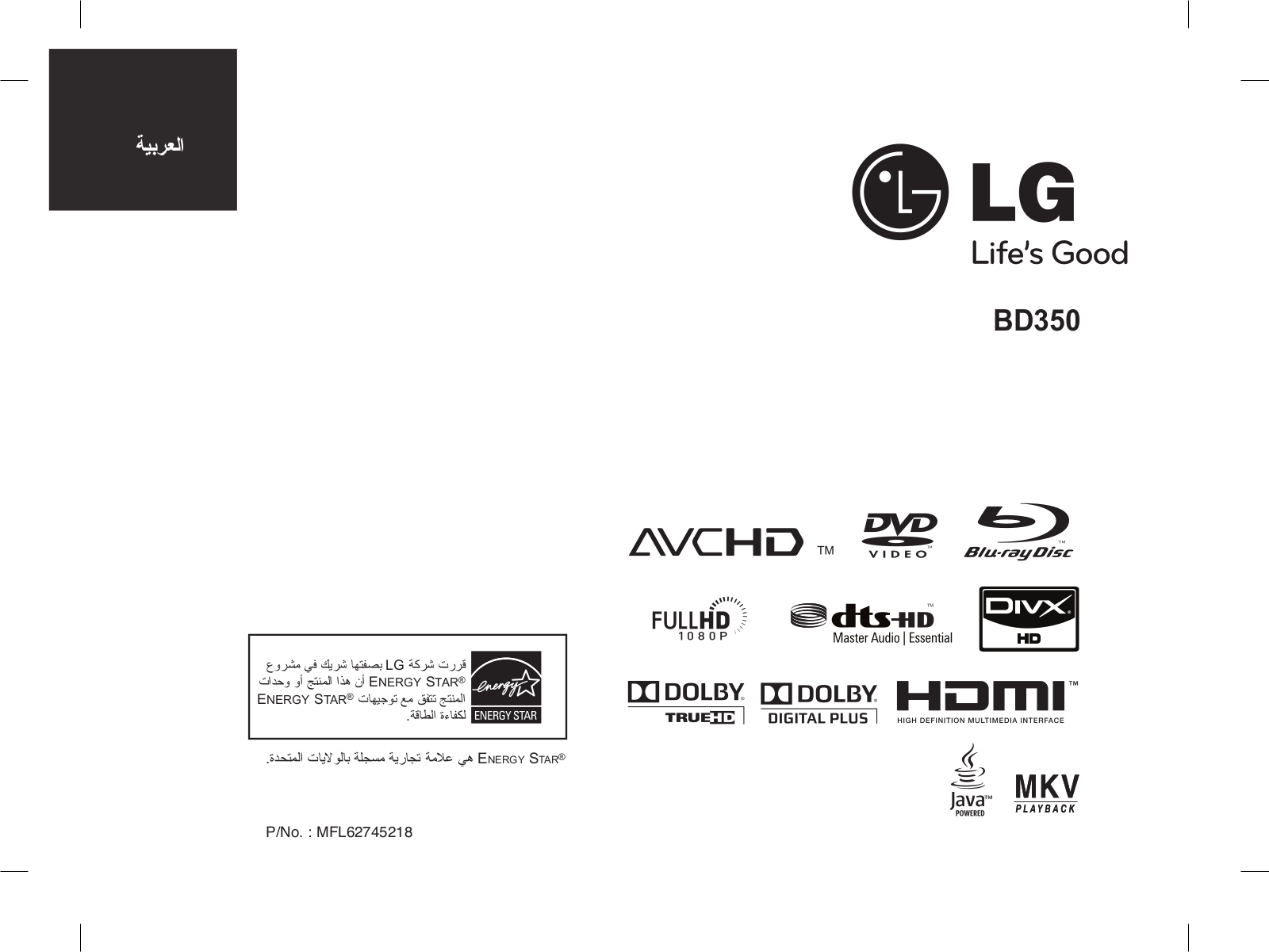 LG BD350-P Owner’s Manual