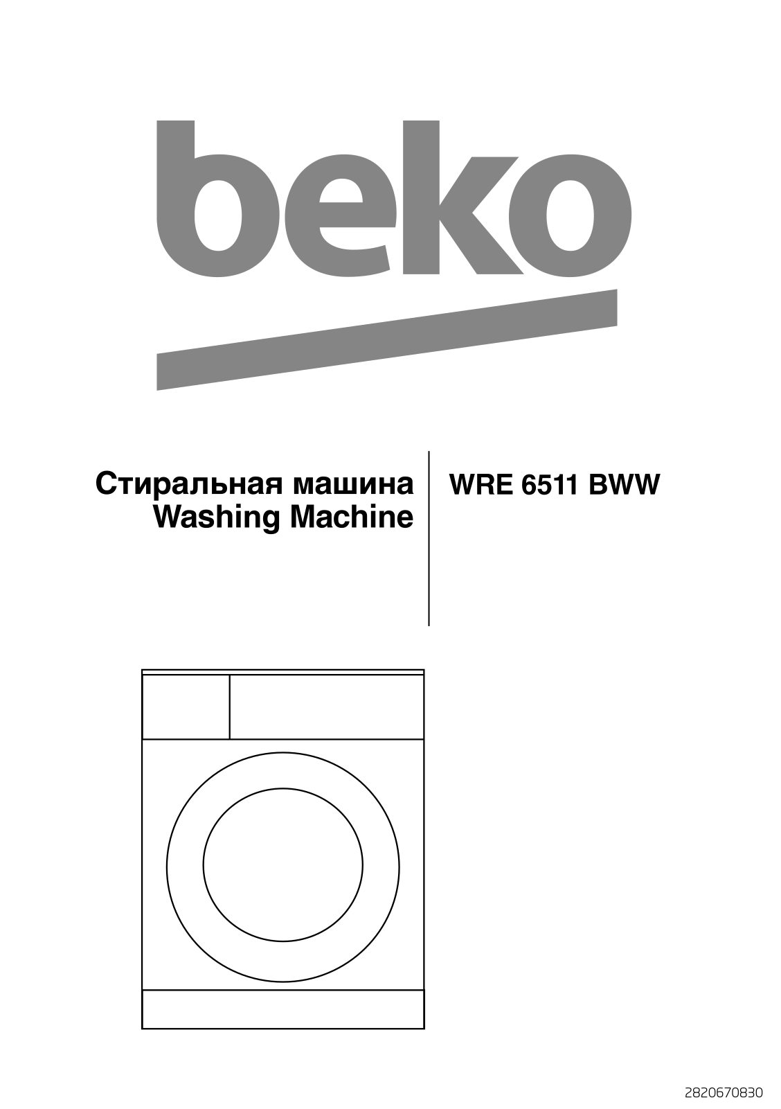 Beko WRE 6511 BWW User Manual