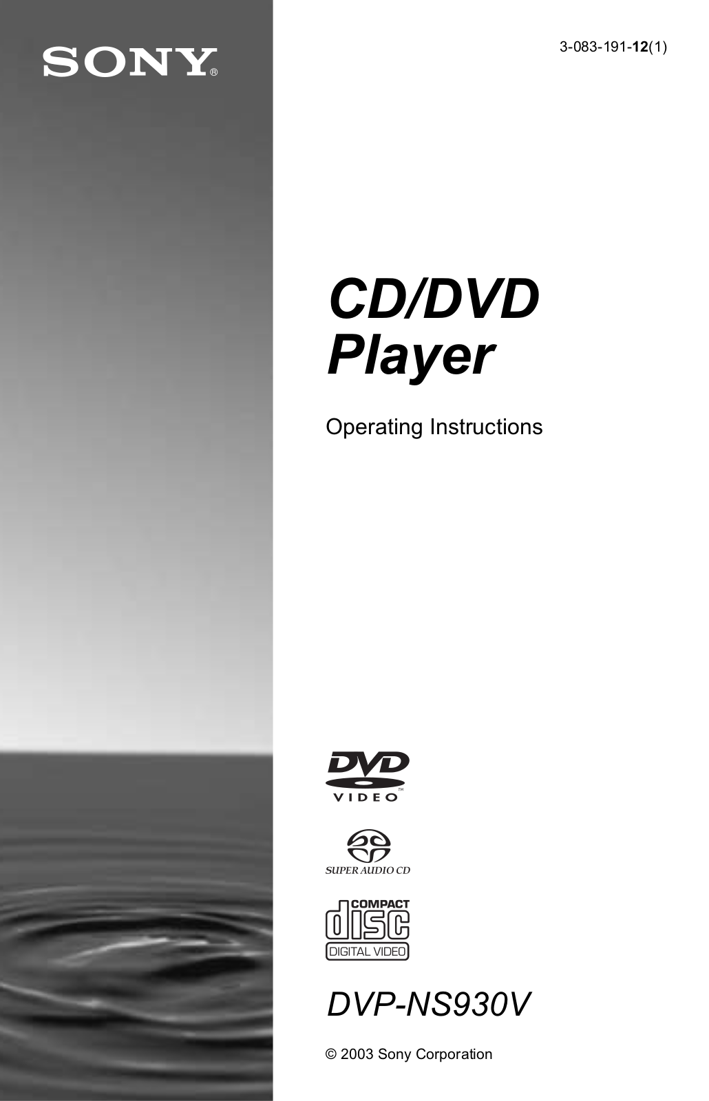 Sony DVP-NS930V User Manual