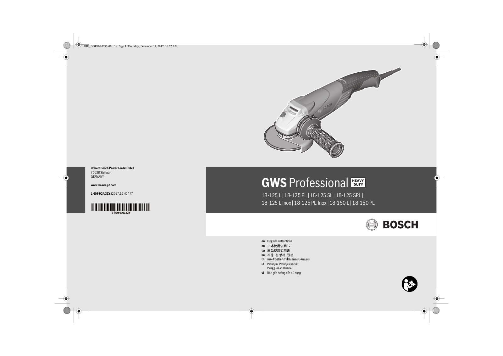 Bosch GWS 18-125 L, GWS 18-125 PL, GWS 18-125 SL, GWS 18-125 SPL, GWS 18-150 L User Manual