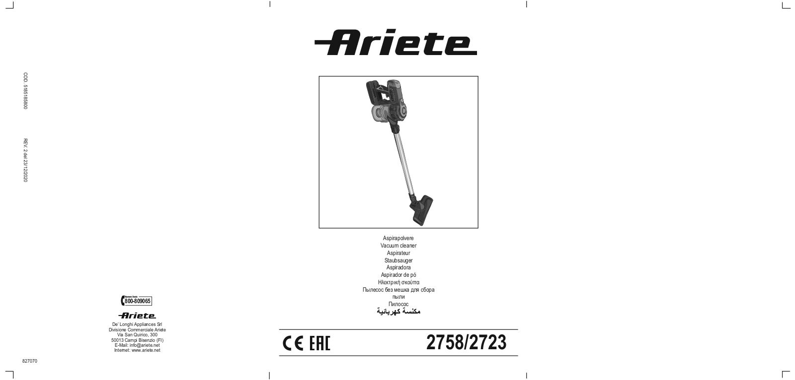 Ariete 2758 User Manual