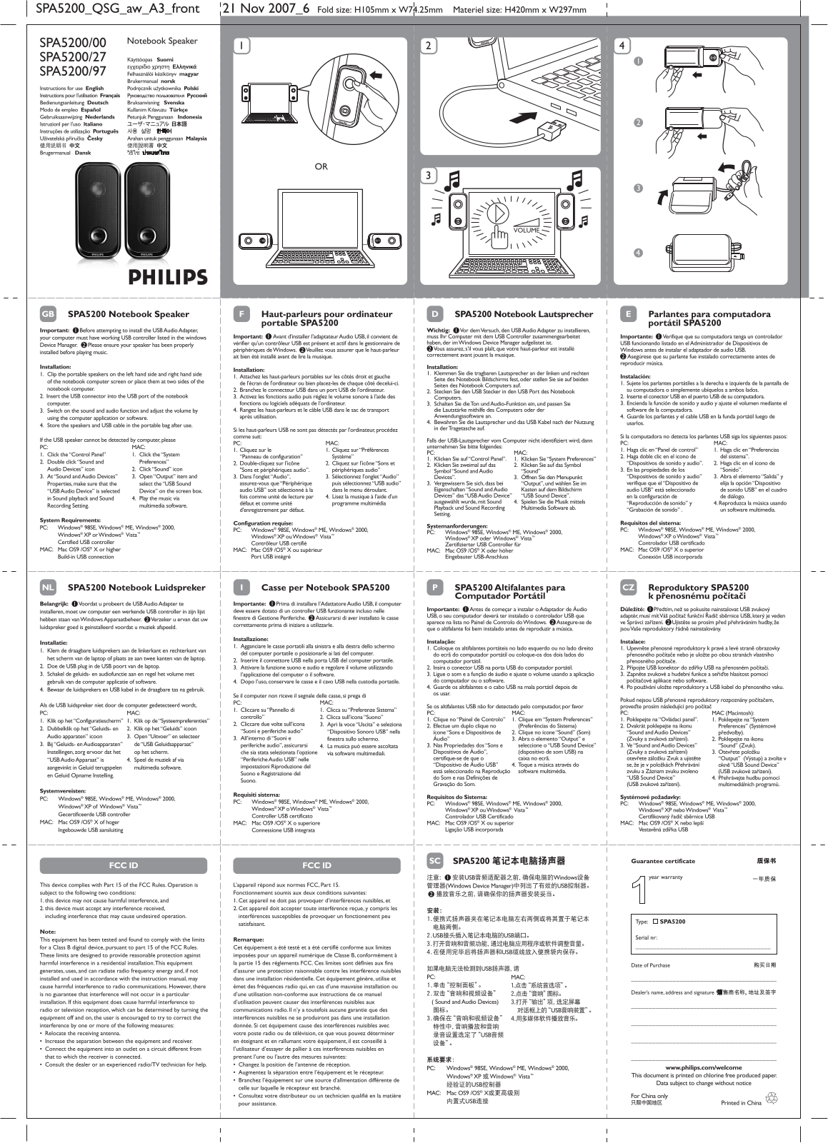 Philips SPA5200-27, SPA5200-00, SPA5200-97 User Manual