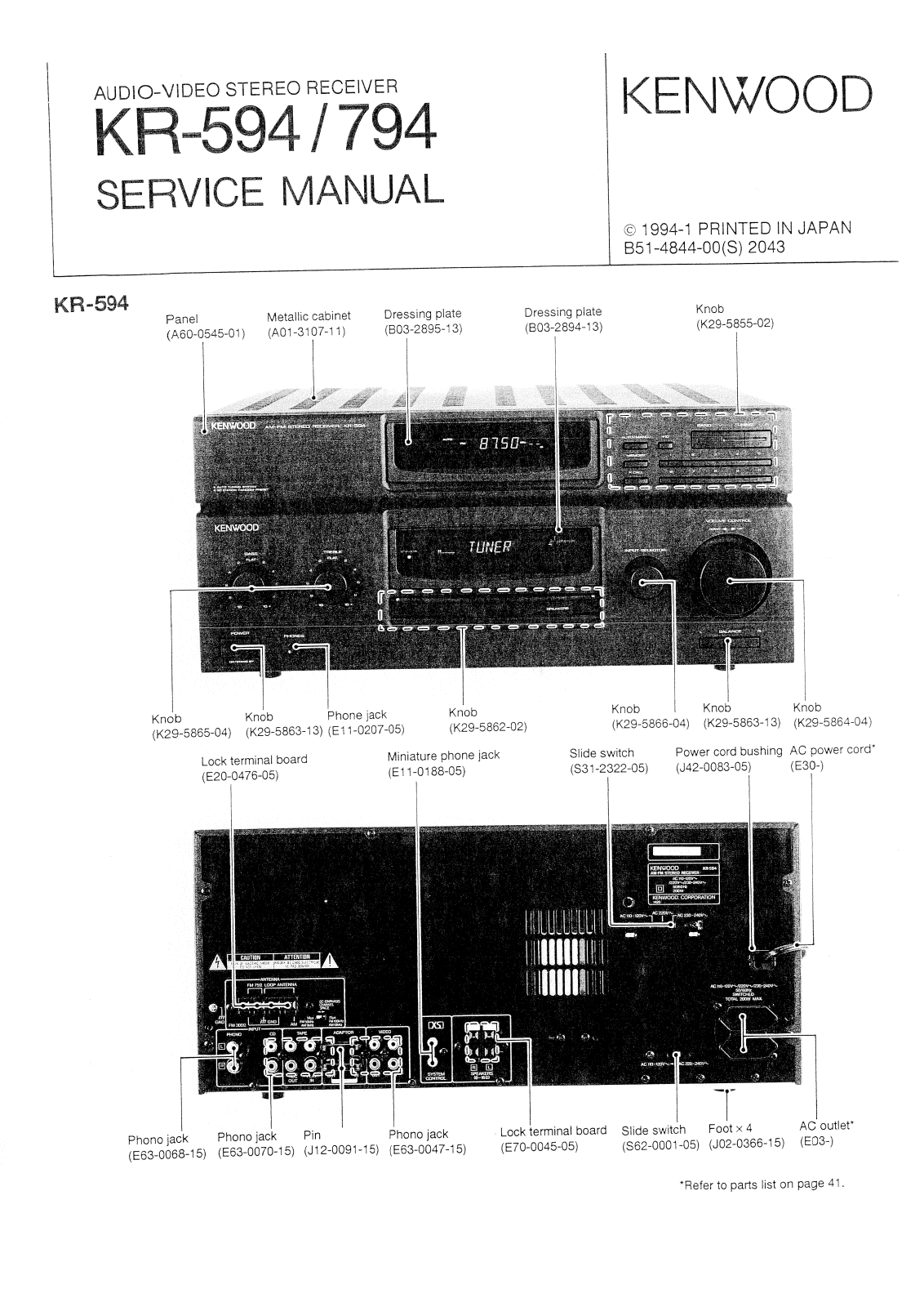 KENWOOD KR794, KR-594 Service Manual