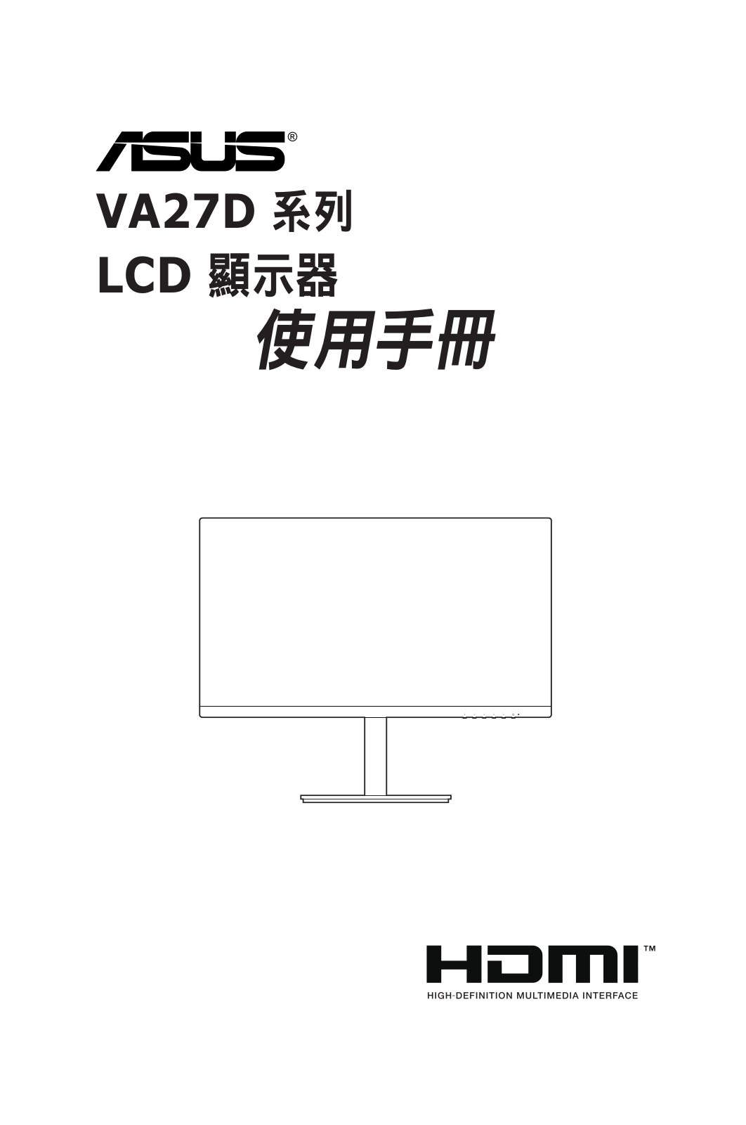 Asus VA27DQSB-W, VA27DQSB User’s Manual