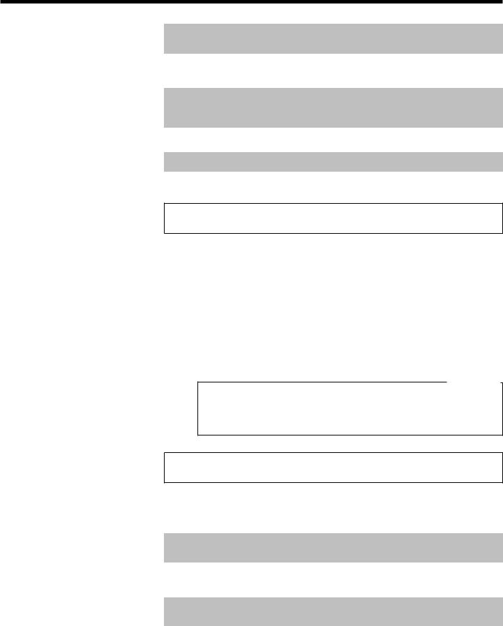 Philips DVDR890 User Manual