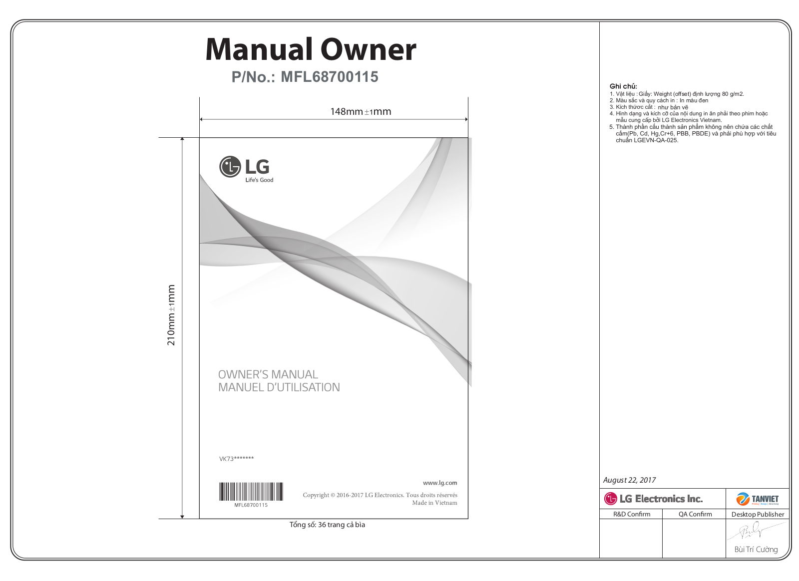LG VK7320NHAG1 User manual