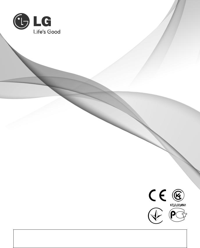 LG VK99160N User guide