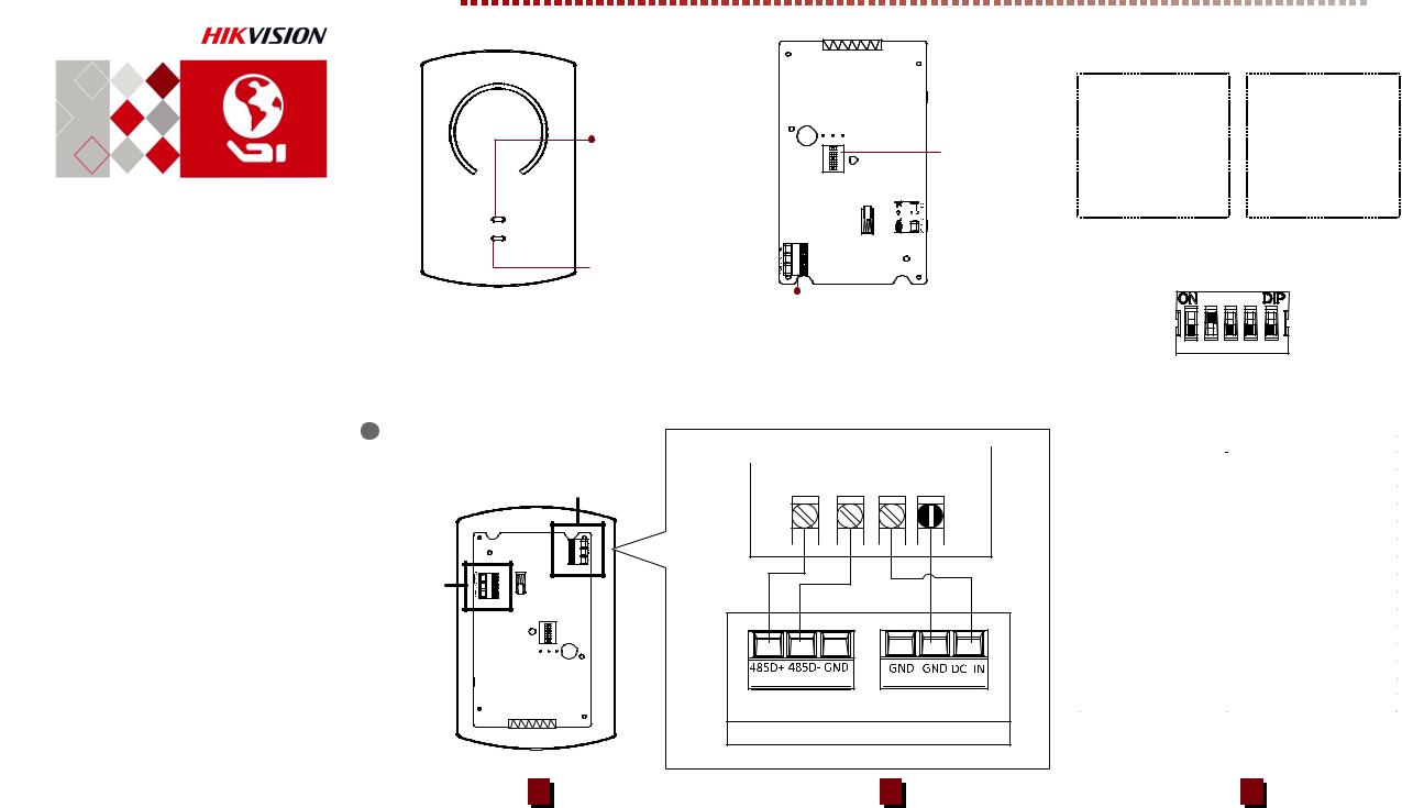 Hikvision RS-485 User Manual