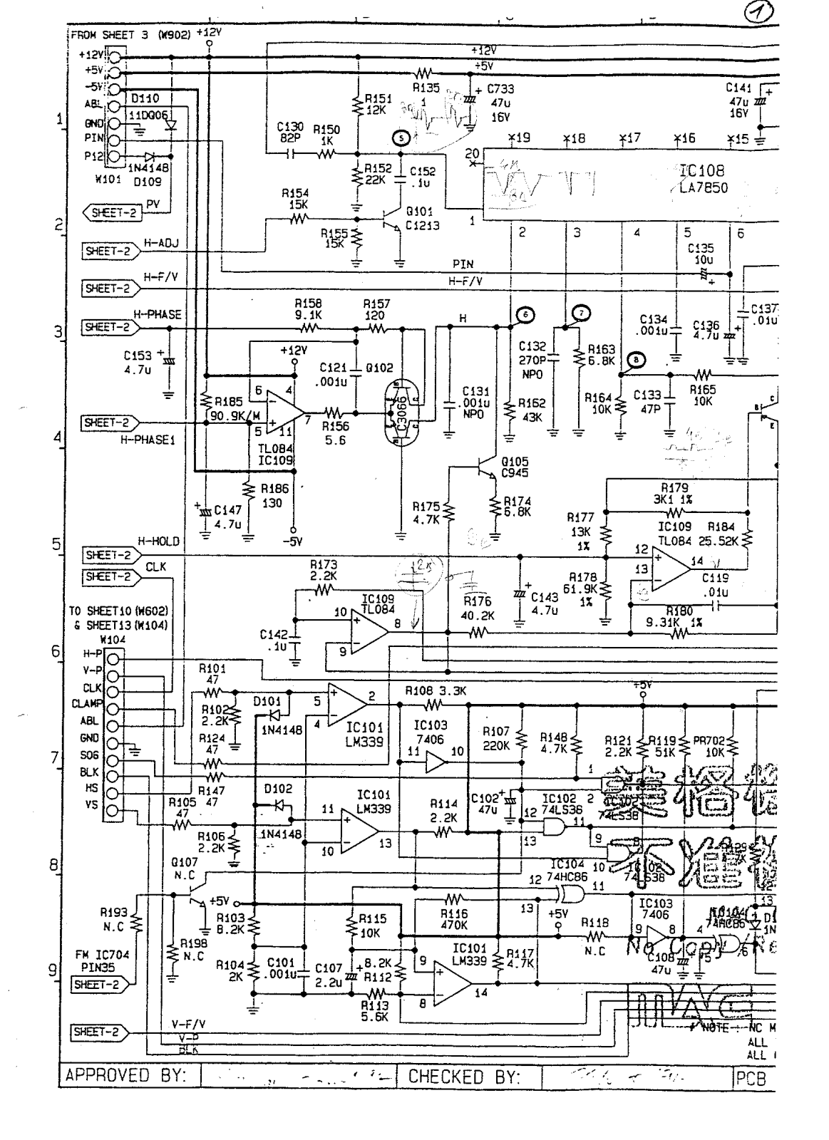 MAG MXP17F Schematic