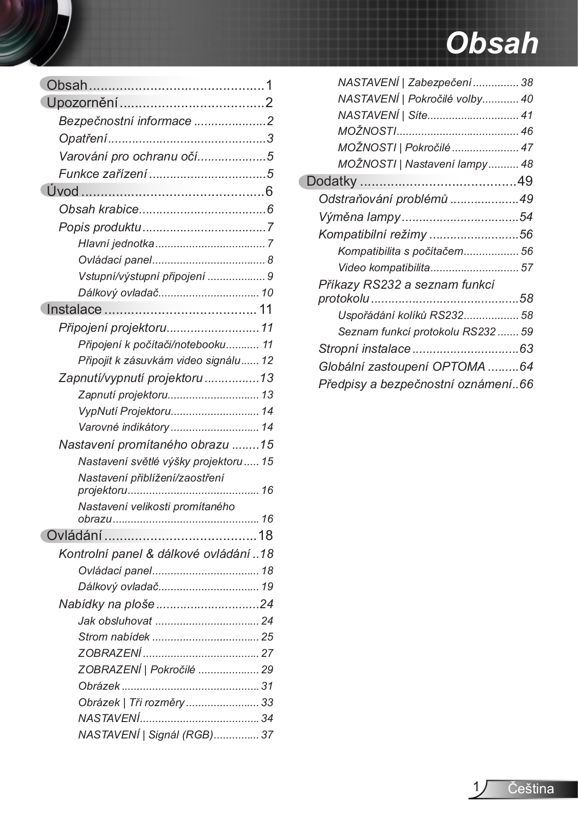 OPTOMA EW762 User Manual