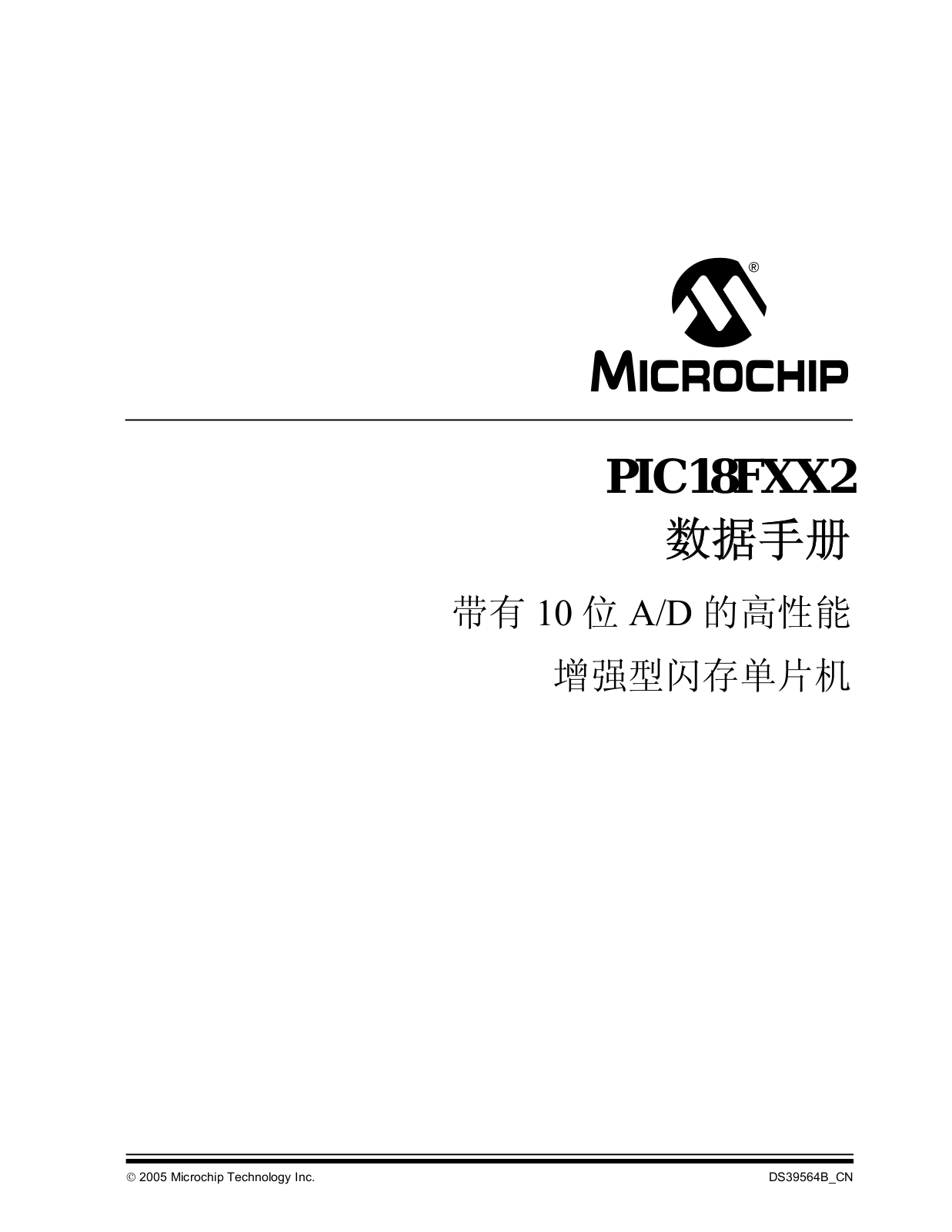 MICROCHIP PIC18FXX2 Technical data