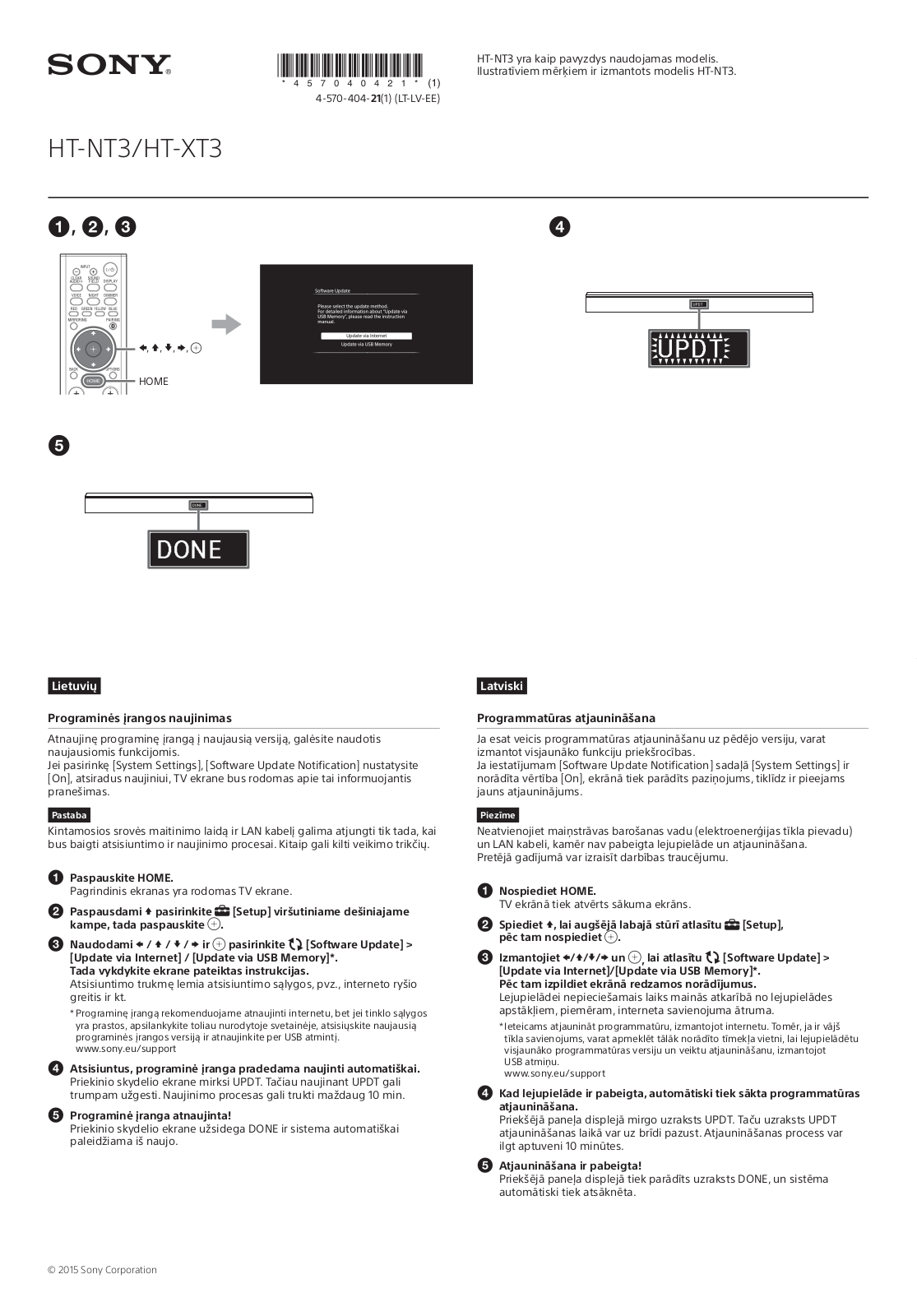 Sony HT-NT3, HT-XT3 Getting Started Guide