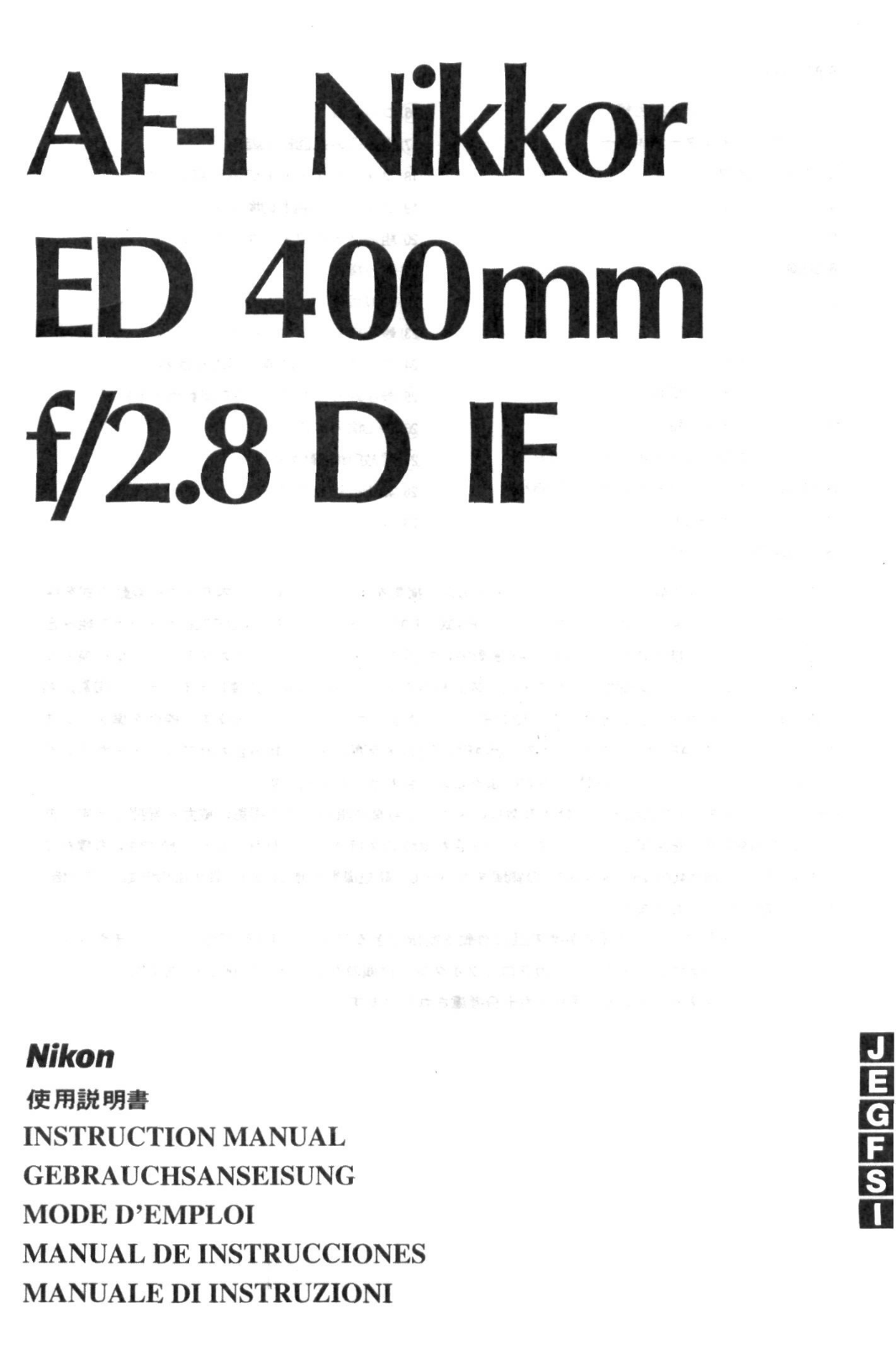 Nikon ED 400 User Manual - ManualMachine.com