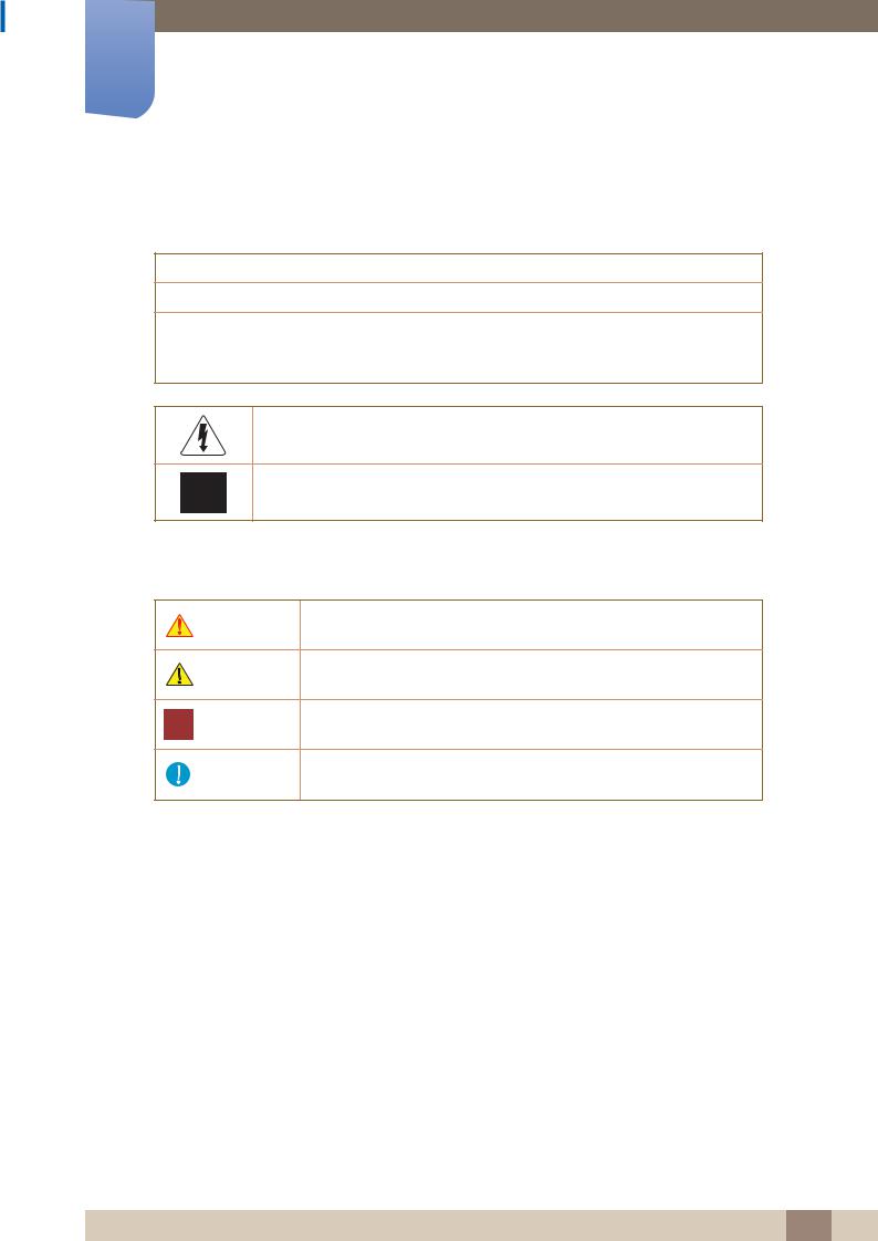 Samsung SYNCMASTER S20C300BL, SYNCMASTER S22C300H, SYNCMASTER S24C300HL, SYNCMASTER S24C310HL User Manual