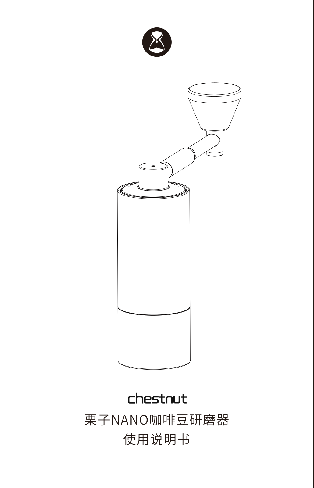 Timemore Chestnut Nano Plus, Chestnut Nano User guide